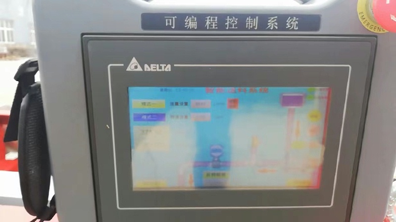 智能加料計量泵1